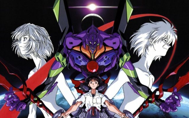 Neon Genesis Evangelion