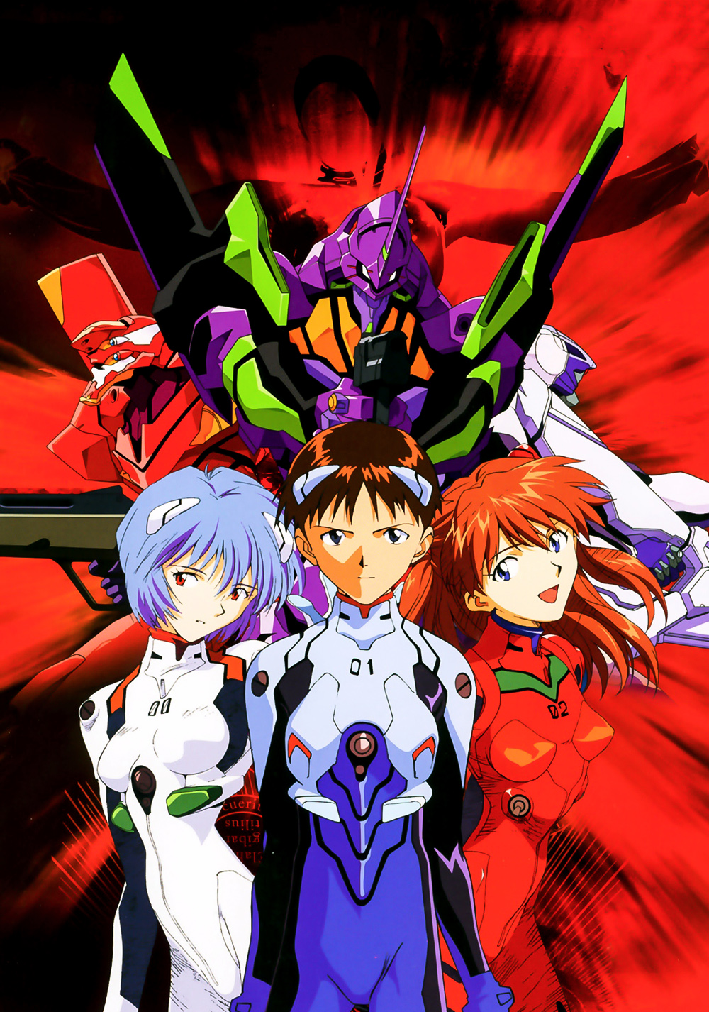 Locandina della serie Neon Genesis Evangelion