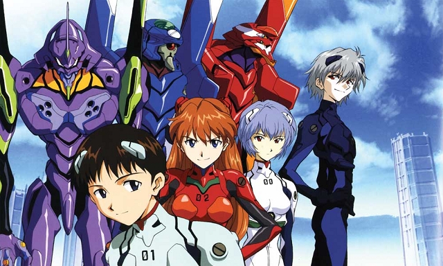 Neon Genesis Evangelion