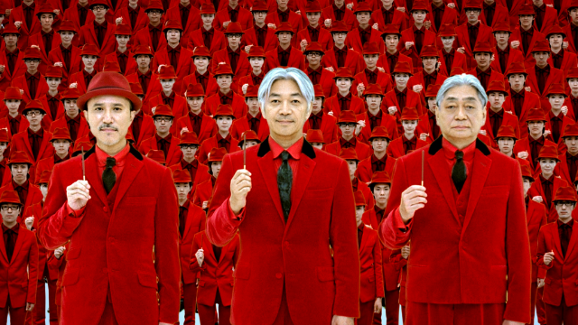 Yellow Magic Orchestra