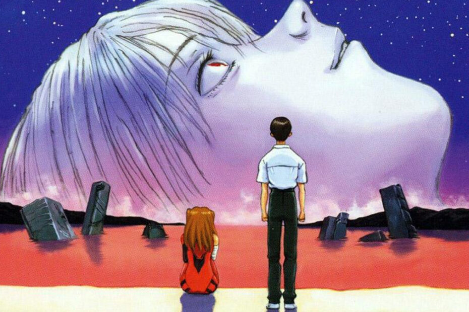 Neon Genesis Evangelion